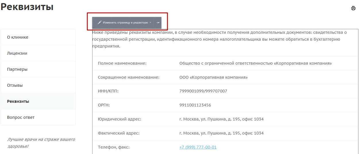 5aa8f457-7b63-11f1-8fe4-fa163e2ff576