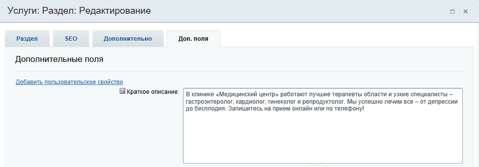 5199104a-7b5c-11f1-8fe4-fa163e2ff576