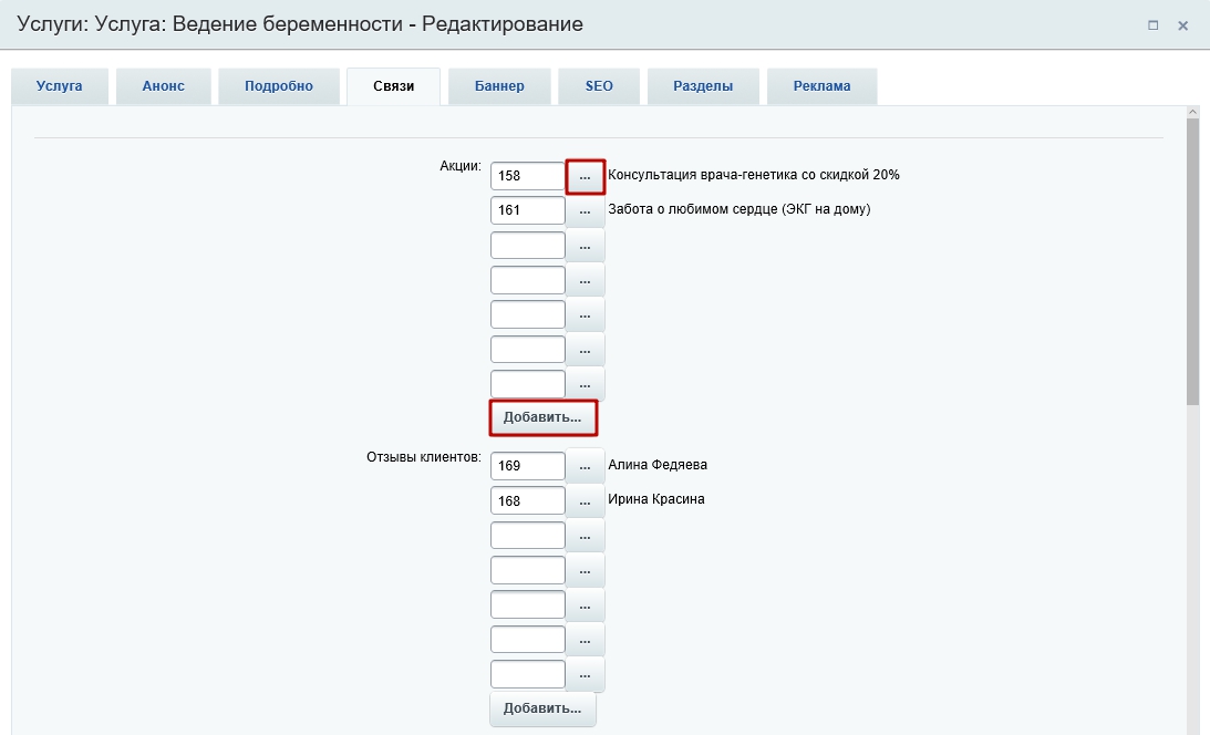 db292f94-81a2-11f1-9050-fa163e2ff576