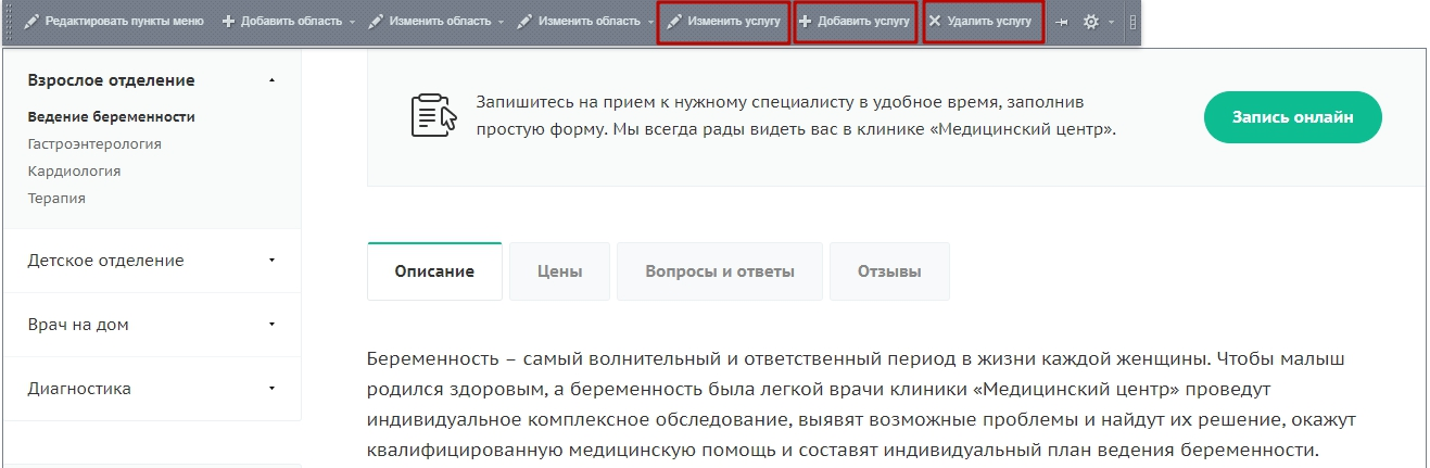 dde27d02-81a2-11f1-9050-fa163e2ff576