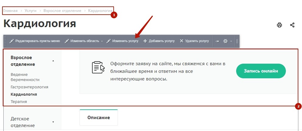 bd7a9b0b-7b63-11f1-8fe4-fa163e2ff576