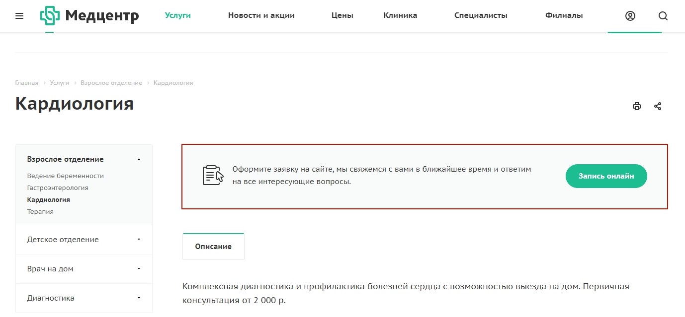 cbf1554c-7b5d-11f1-8fe4-fa163e2ff576