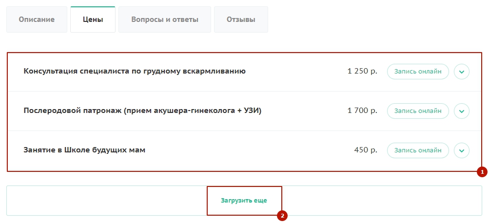 3e75570e-7b5b-11f1-8fe4-fa163e2ff576