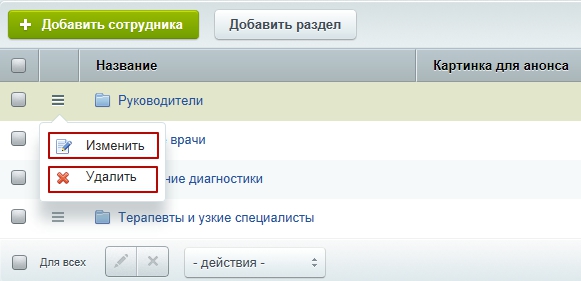 f807b7ff-7b5f-11f1-8fe4-fa163e2ff576