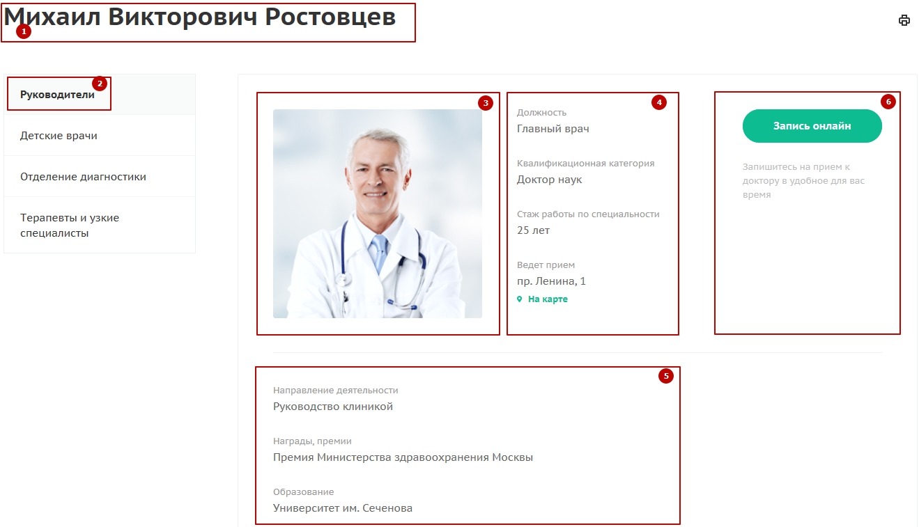 ca1d2897-7b5c-11f1-8fe4-fa163e2ff576