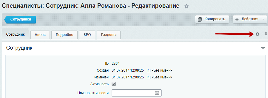 352e8b22-7b61-11f1-8fe4-fa163e2ff576