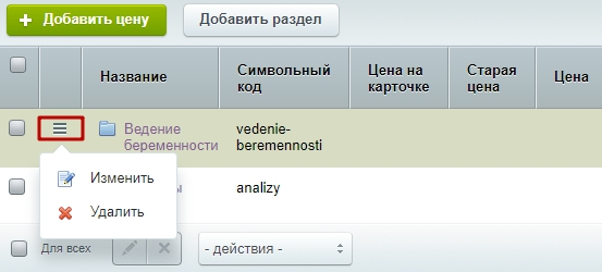a9ae5e12-7b5d-11f1-8fe4-fa163e2ff576
