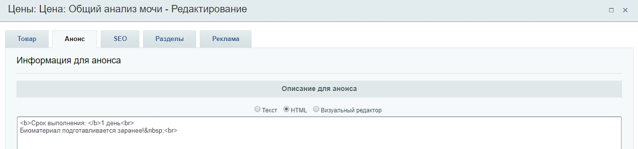10b11ba3-7b60-11f1-8fe4-fa163e2ff576