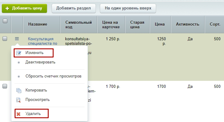 7be89a52-7b5e-11f1-8fe4-fa163e2ff576