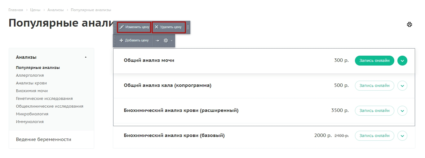 f10b1d0f-7b5b-11f1-8fe4-fa163e2ff576