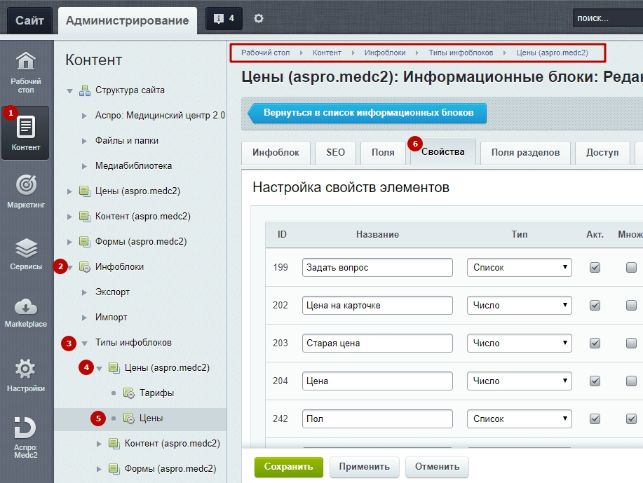 01a99989-7b63-11f1-8fe4-fa163e2ff576