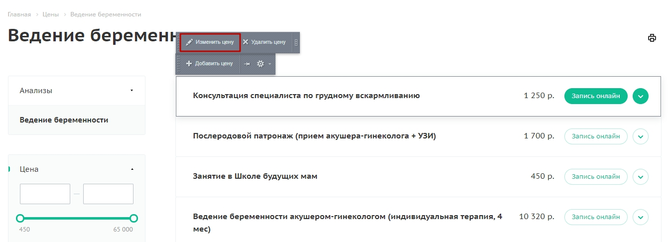 b54e6082-7b62-11f1-8fe4-fa163e2ff576