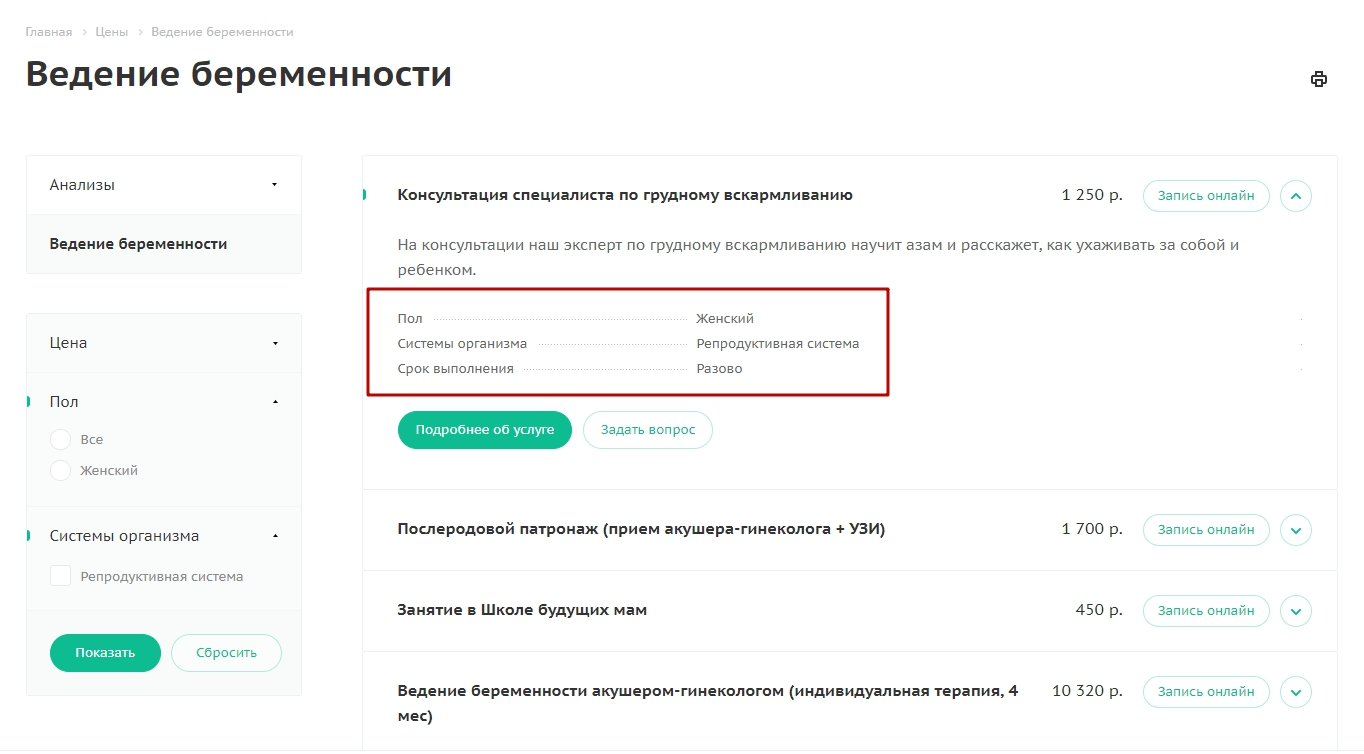 db88ddab-7b5f-11f1-8fe4-fa163e2ff576