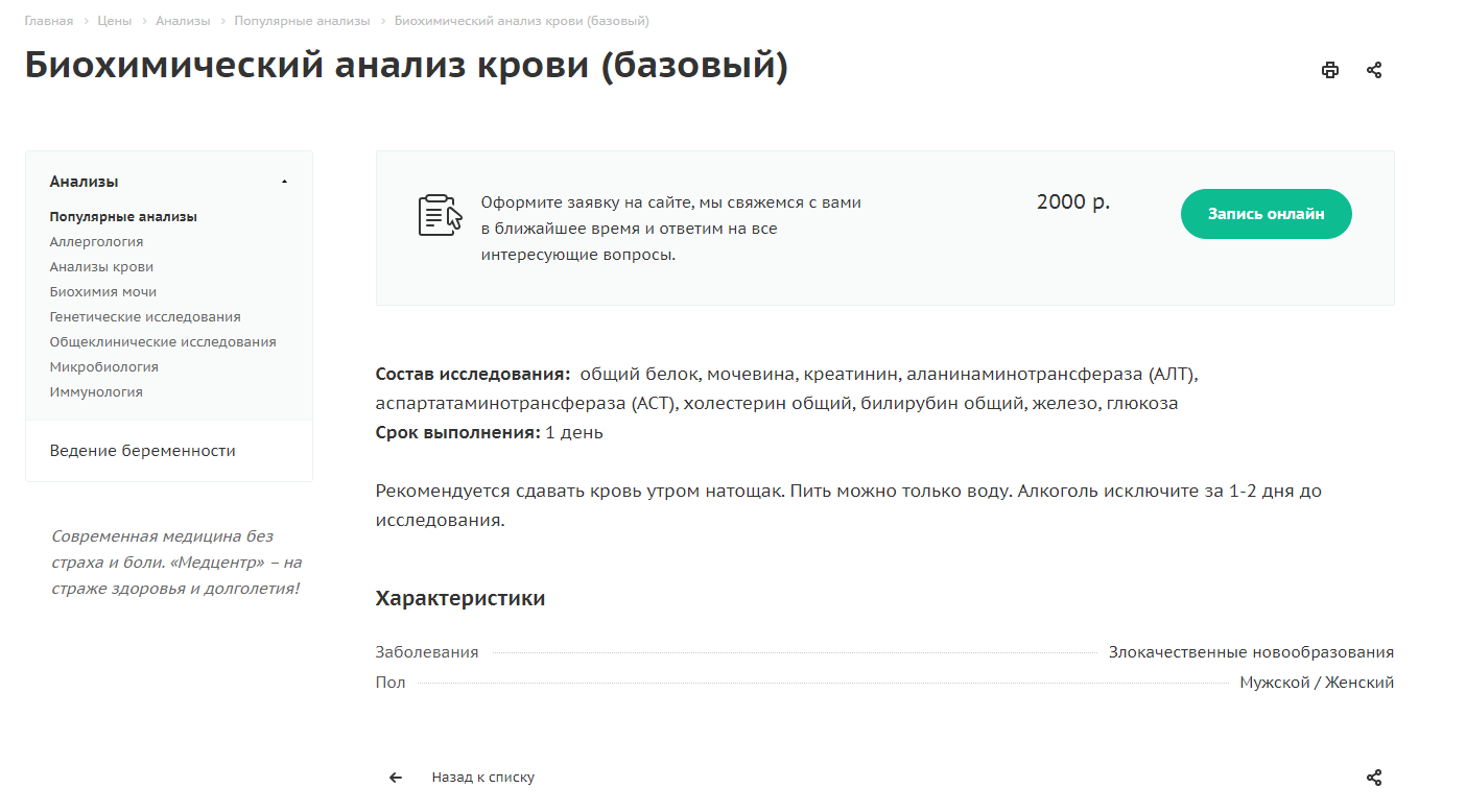 12f98d04-7b5e-11f1-8fe4-fa163e2ff576