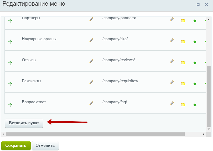 7891bc8f-7b61-11f1-8fe4-fa163e2ff576