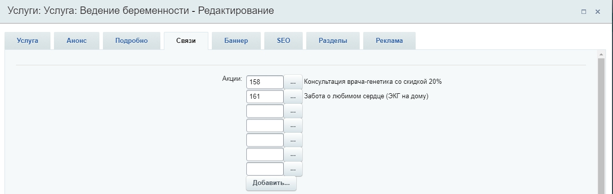 f5d4be04-7b64-11f1-8fe4-fa163e2ff576