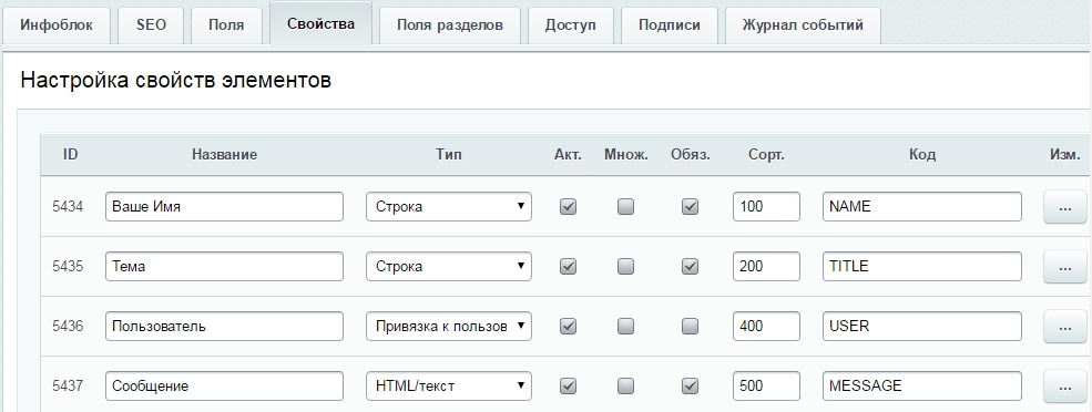 38ccf37f-7b61-11f1-8fe4-fa163e2ff576