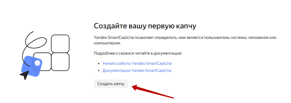 8c0be87d-7b64-11f1-8fe4-fa163e2ff576