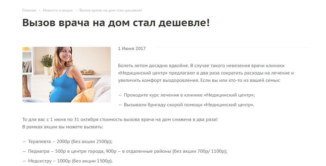 6406be7d-7b5d-11f1-8fe4-fa163e2ff576