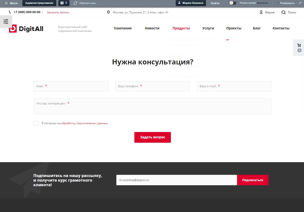 9a29b3ef-7b5e-11f1-8fe4-fa163e2ff576