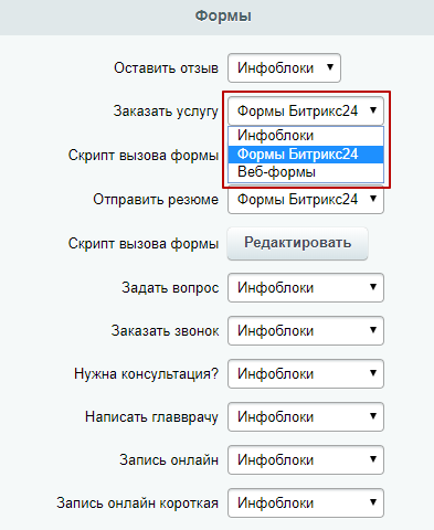 edeac0b5-7b5c-11f1-8fe4-fa163e2ff576