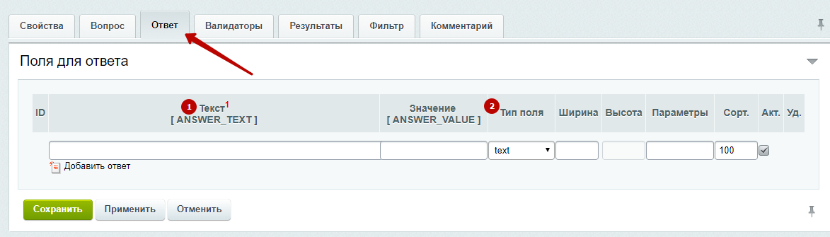 24877b2d-7b5c-11f1-8fe4-fa163e2ff576
