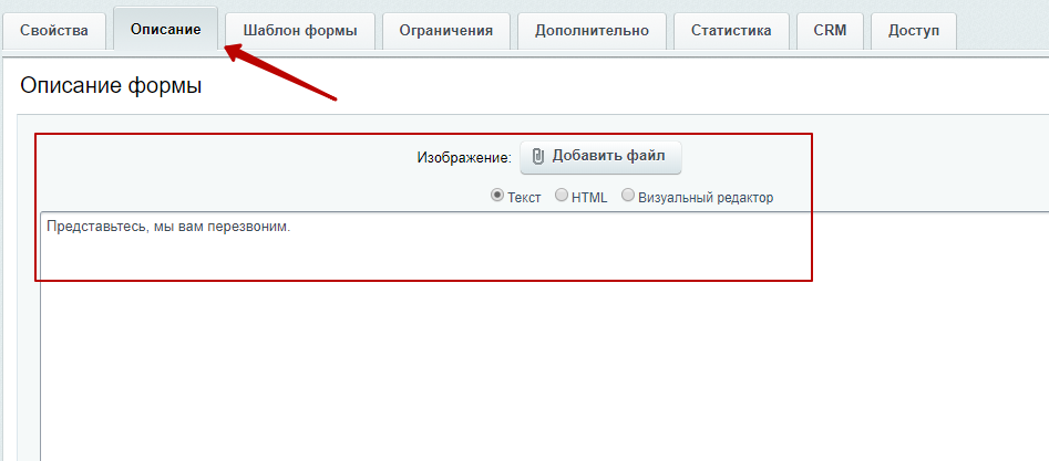 2505f6dc-7b5c-11f1-8fe4-fa163e2ff576