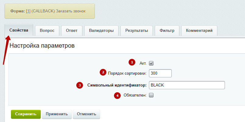 db71ad3a-7b5c-11f1-8fe4-fa163e2ff576