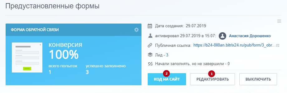 bcba56a8-7b62-11f1-8fe4-fa163e2ff576