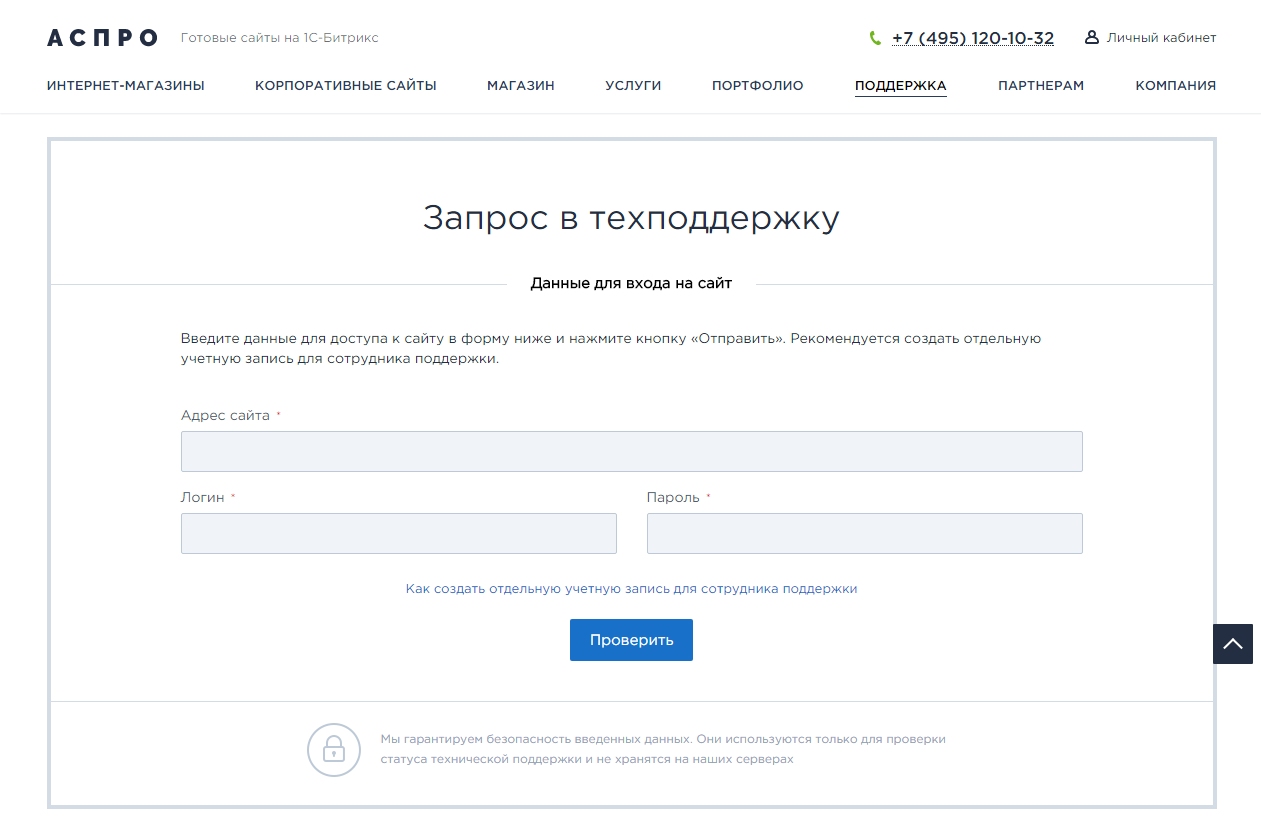 dd4999aa-7b5b-11f1-8fe4-fa163e2ff576