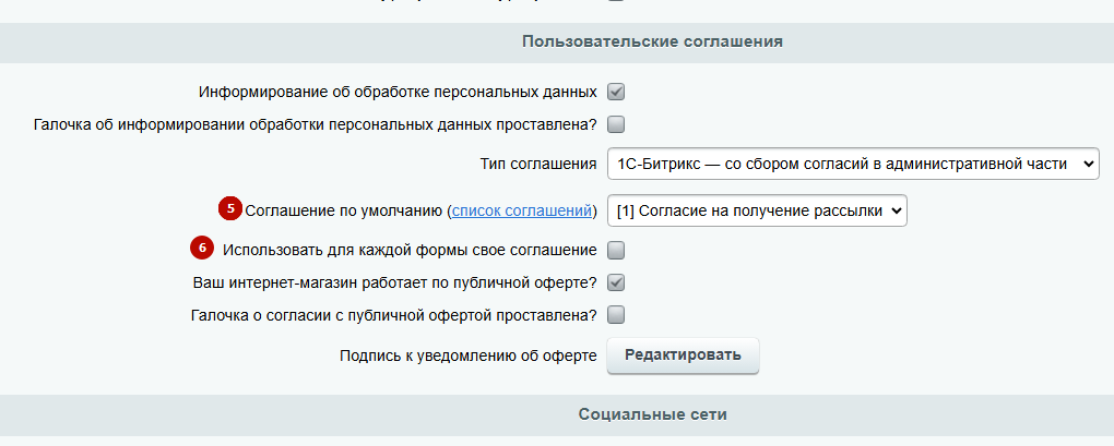 11aa34bc-7b63-11f1-8fe4-fa163e2ff576