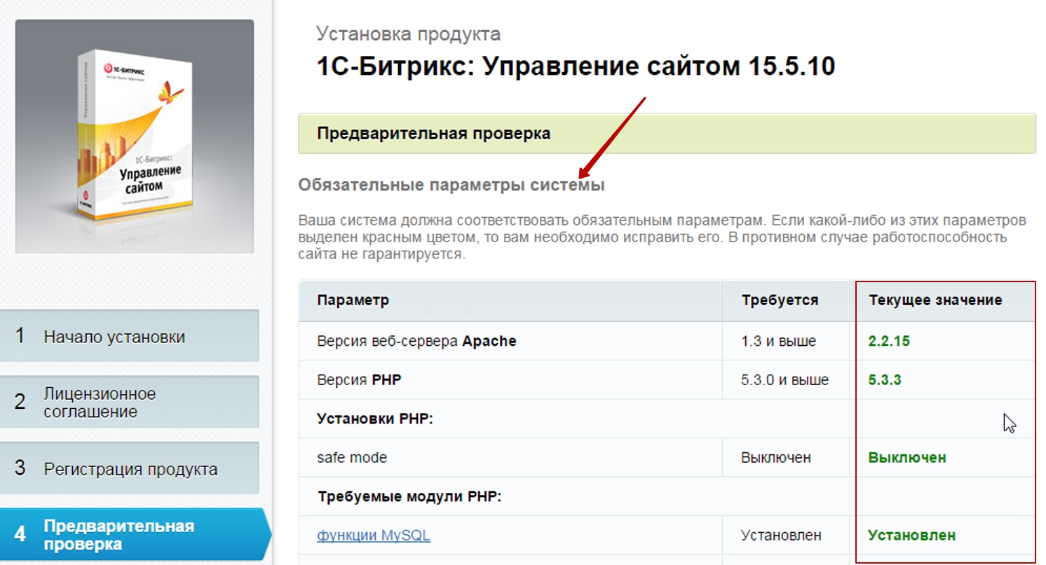bd939d22-7b60-11f1-8fe4-fa163e2ff576