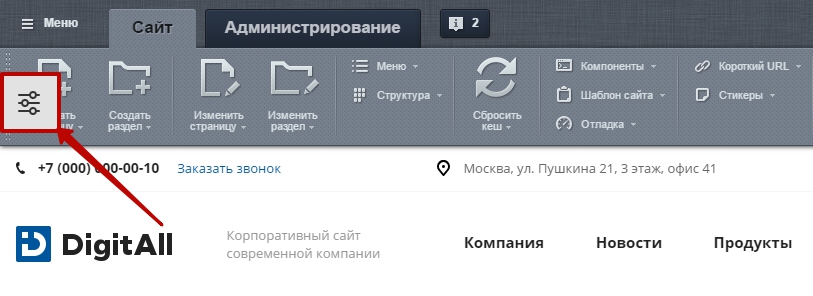 e9fe95de-7b62-11f1-8fe4-fa163e2ff576