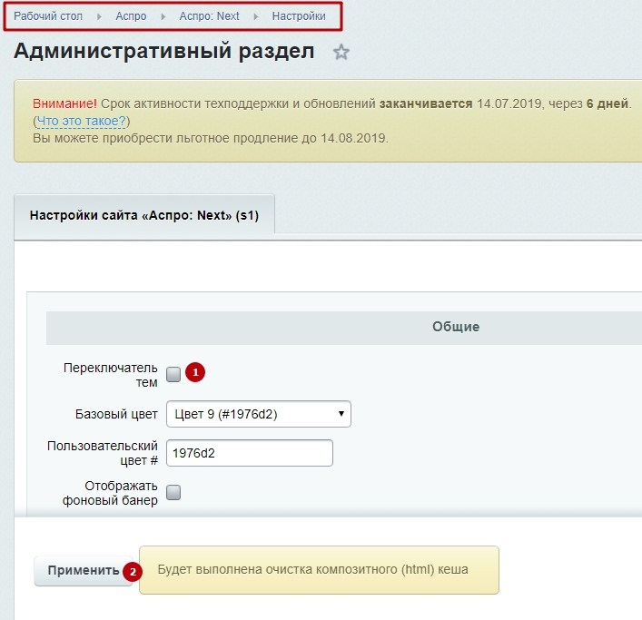 5f6b17fd-7b5b-11f1-8fe4-fa163e2ff576