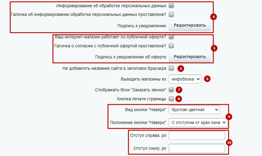 be54432f-7b62-11f1-8fe4-fa163e2ff576