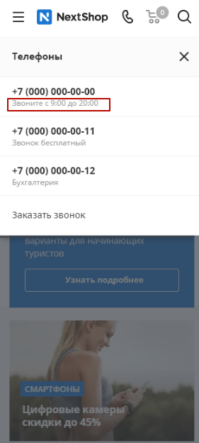 7c34c743-7b60-11f1-8fe4-fa163e2ff576