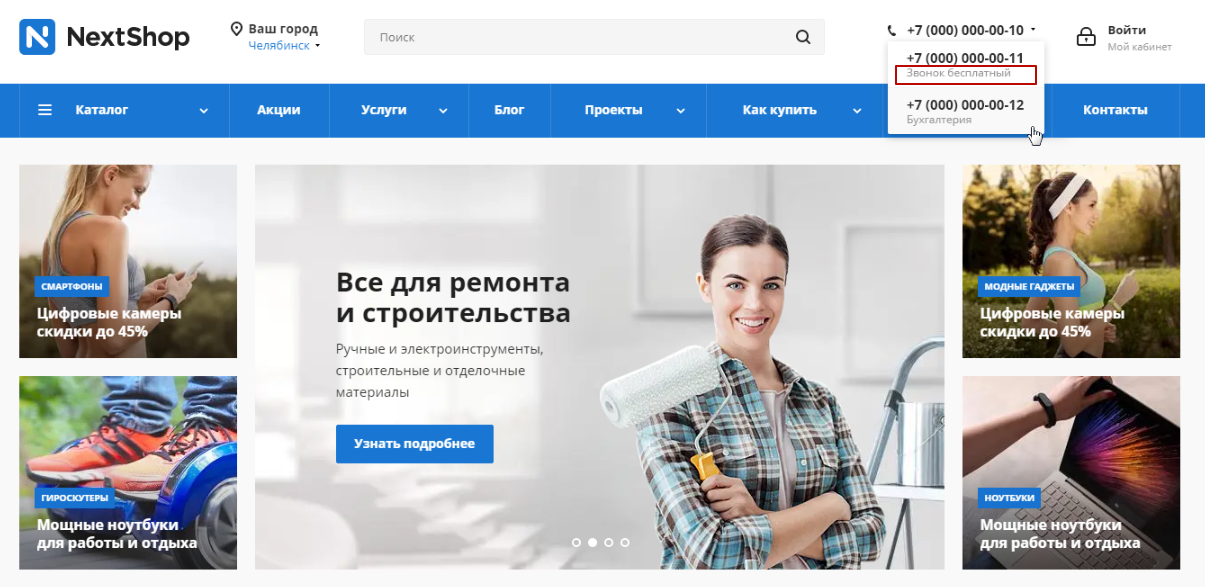 c49f7975-7b5d-11f1-8fe4-fa163e2ff576