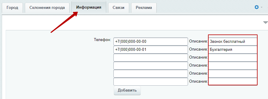 ed8452ac-7b5b-11f1-8fe4-fa163e2ff576