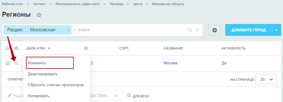 f1855f76-7b63-11f1-8fe4-fa163e2ff576