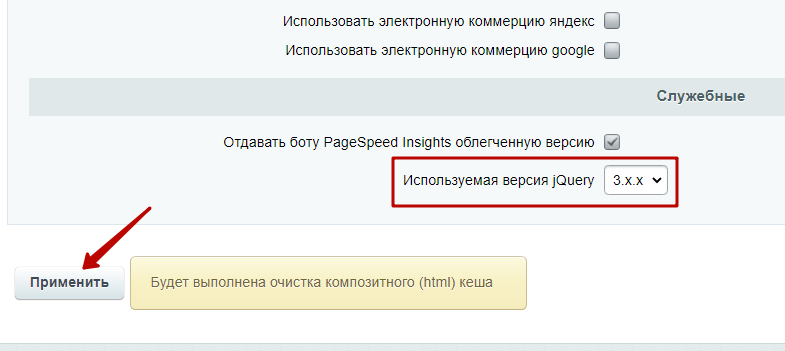 2a5db744-7b64-11f1-8fe4-fa163e2ff576