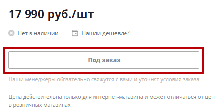 7e0198dc-7b63-11f1-8fe4-fa163e2ff576