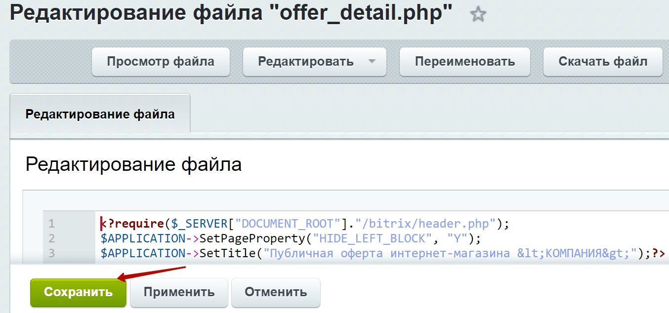 976debdb-7b5d-11f1-8fe4-fa163e2ff576