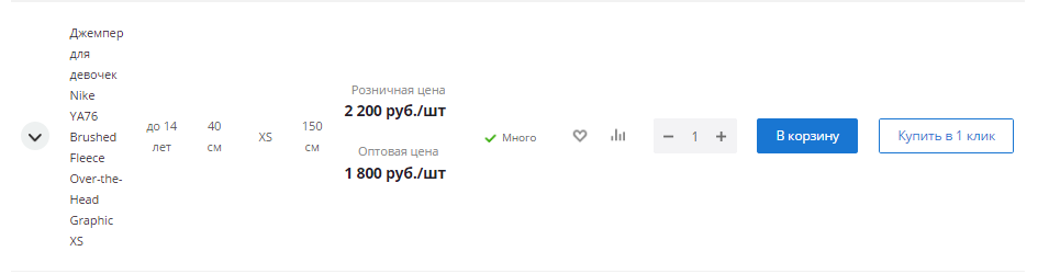 62ba2d56-7b5e-11f1-8fe4-fa163e2ff576