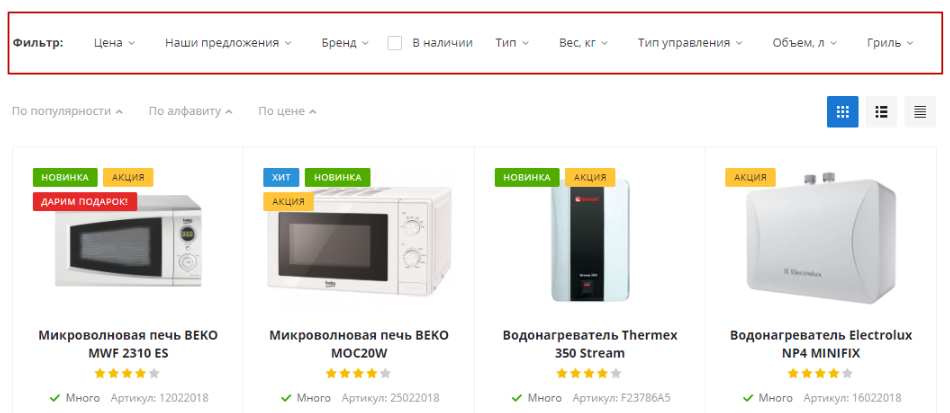 b87d69c1-7b63-11f1-8fe4-fa163e2ff576