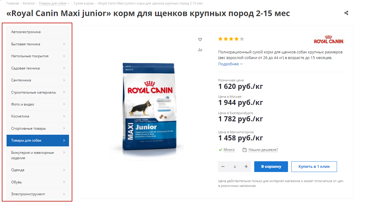 ccb32d64-7b60-11f1-8fe4-fa163e2ff576