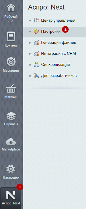 179a9744-7b65-11f1-8fe4-fa163e2ff576