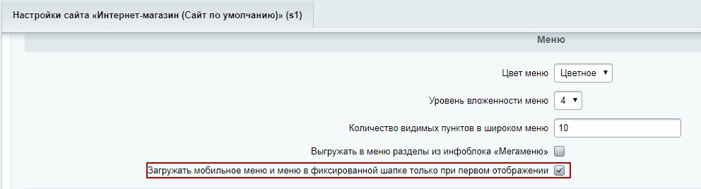 e17b0c39-7b61-11f1-8fe4-fa163e2ff576