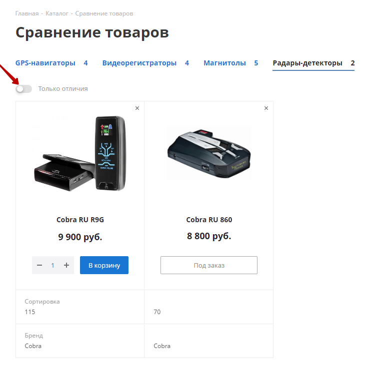 d0c72a2f-7b60-11f1-8fe4-fa163e2ff576