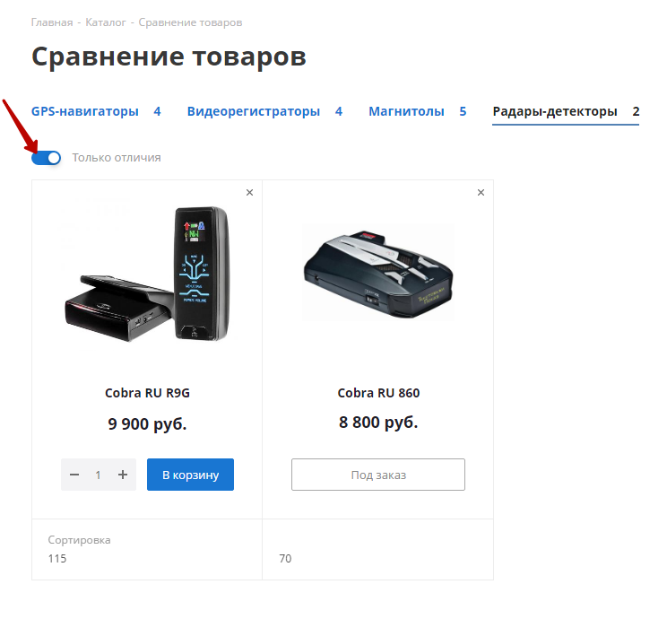 fd27d97a-7b62-11f1-8fe4-fa163e2ff576