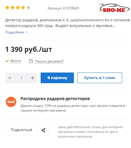 1f0a4977-7b64-11f1-8fe4-fa163e2ff576